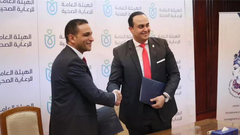 اطلاق أول فحص مجانى للكشف المبكر عن أورام عنق الرحم لمنتفعي التأمين الصحي