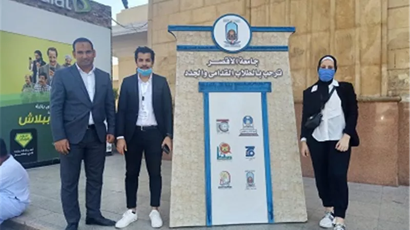 رئيس جامعة الأقصر يتابع ميدانيا انطلاق أول أيام الدراسة بكليات الجامعة