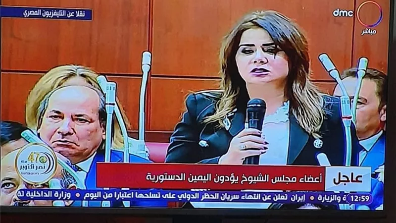 بعد حلف اليمين بـ 