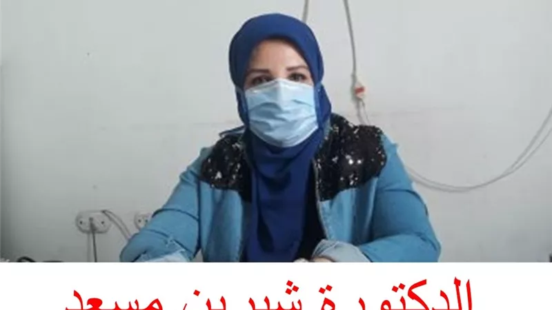 إلزام المستشفيات الخاصة بتوفير أخصائي جودة ومكافحة العدوى وإغلاق 200 منشأة طبية بالمنوفية
