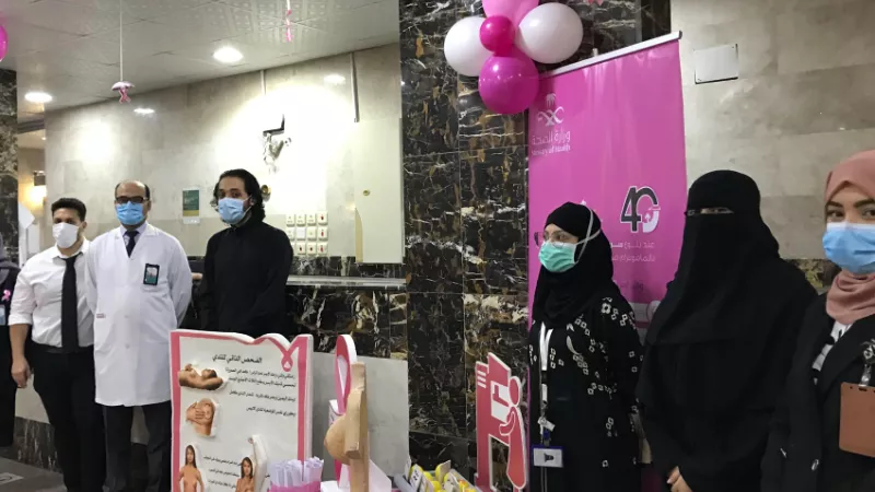 بالتعاون مع شئون صحية مكة.. انطلاق فاعلية