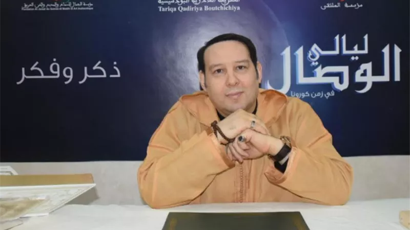 د. القادري: السعادة الحقيقية.. فى الفوز برضا الله