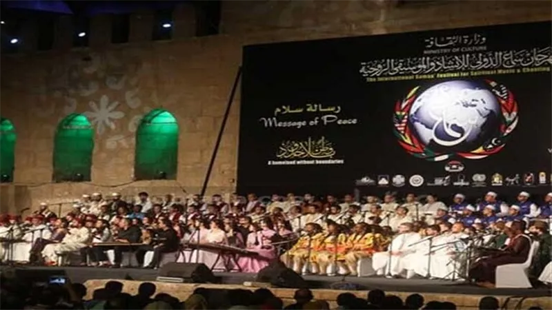 20 فرقة .. انطلاق مهرجان سماع الدولي للإنشاد والموسيقى الروحية