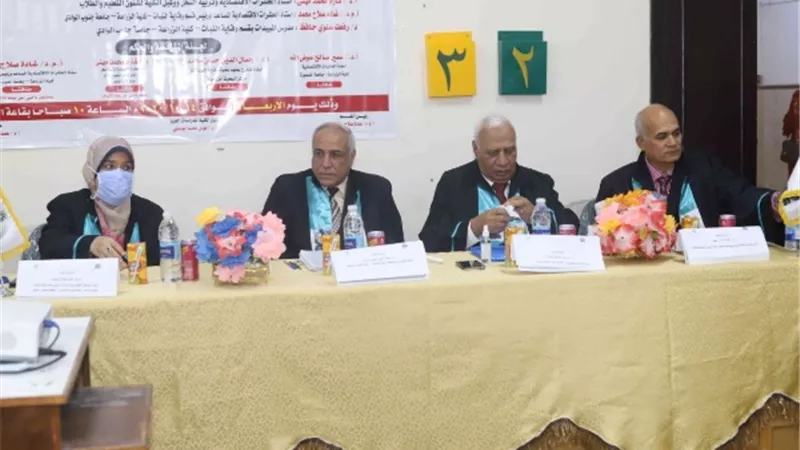 تقييم الطرق الحديثة لمكافحة سوسة النخيل الحمراء .. فى رسالة دكتوراه بزراعة قنا