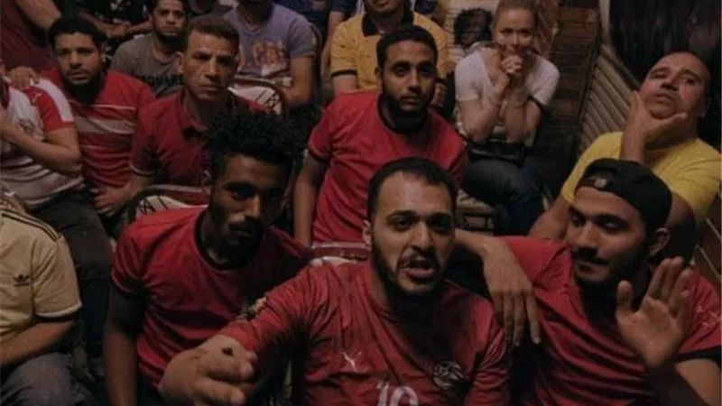 غدا .. عرض الفيلم المصري 