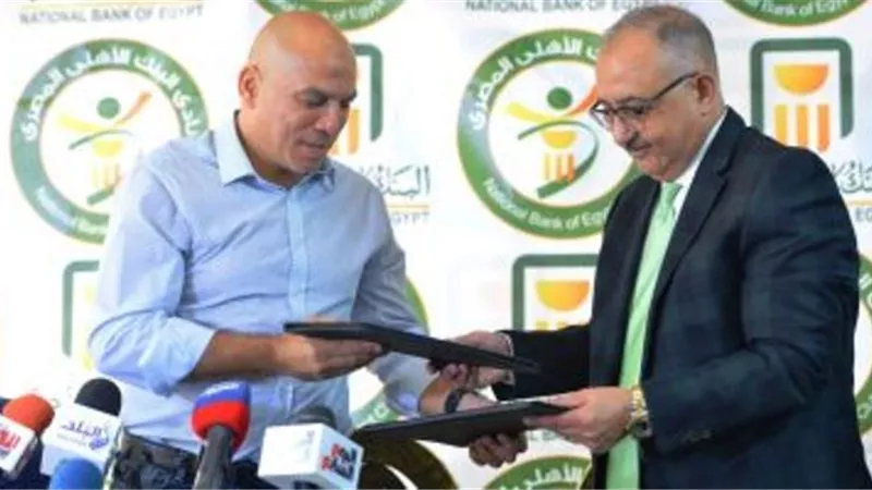 أول تعليق لـ محمد يوسف بعد توليه قيادة فريق البنك الأهلى