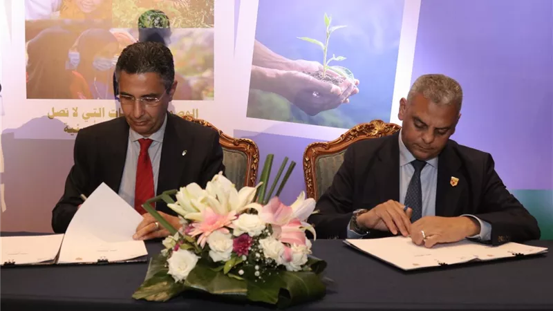 بروتوكول تعاون بين الاتحاد المصري للتأمين والهيئة القومية للبريد