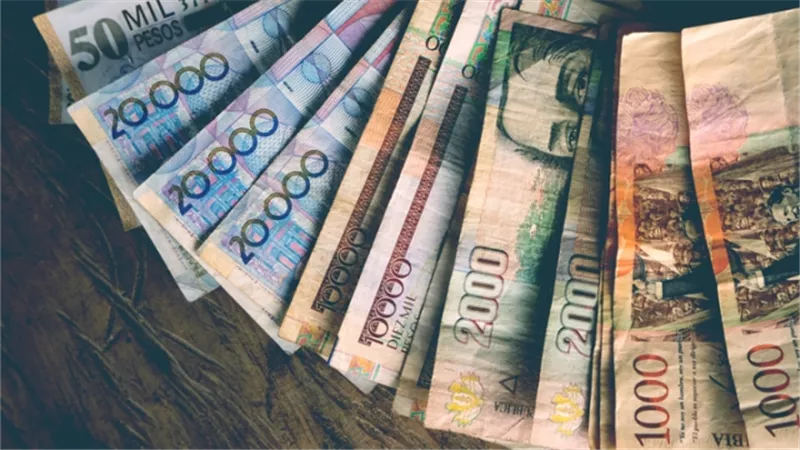 الاقتصاد الكولومبى يتراجع بنسبة 10.6% خلال أغسطس