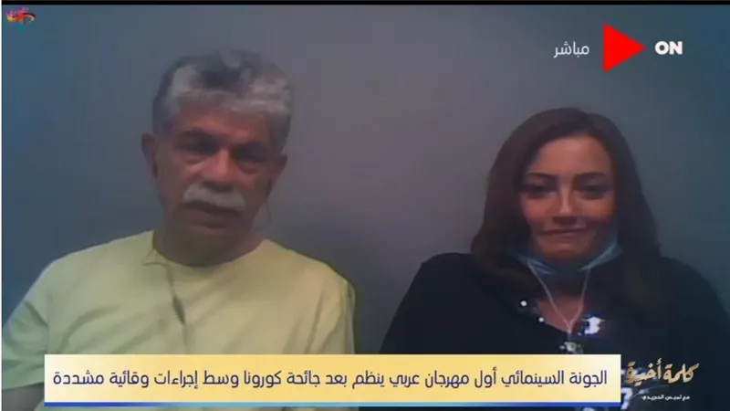 بشرى تعلن مفاجأة بشأن الراحل محمود ياسين