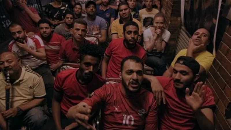 غدا .. عرض الفيلم المصري 