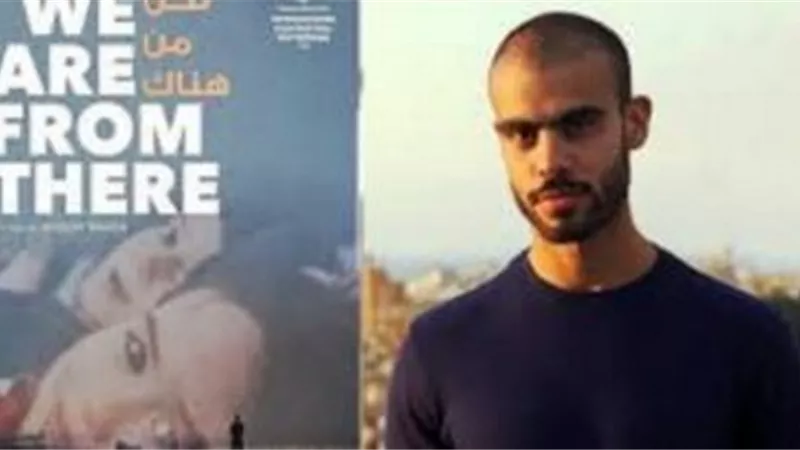 نحن من هناك .. وثائقي لبناني يعرض في مونبلييه اليوم