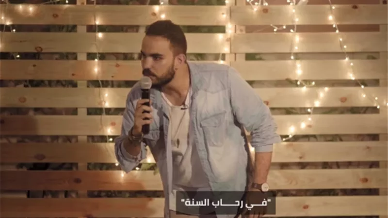 الحكاية الكاملة لأزمة الـ
