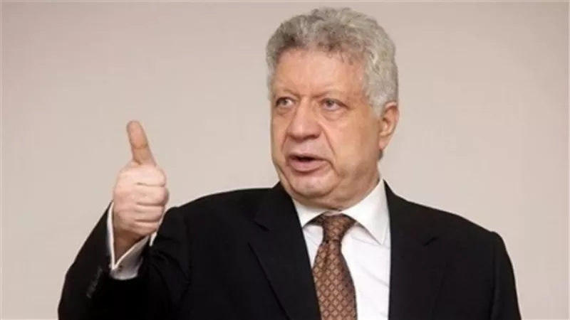 رئيس الزمالك يكشف مفاجأة بشأن تشميع خزينة النادي