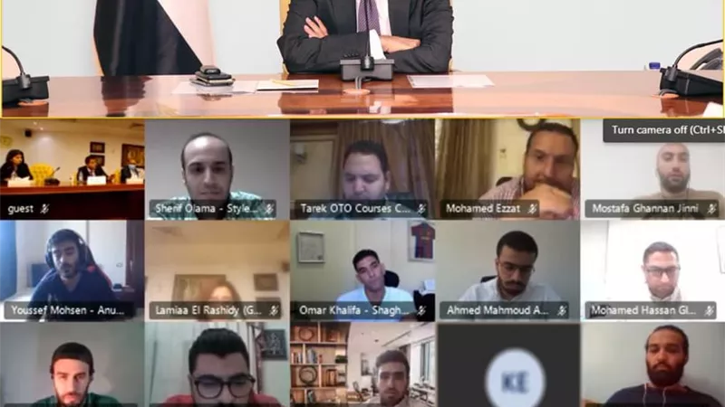 طلعت يلتقي مؤسسى الشركات الناشئة المتميزة العاملة بمجال الاتصالات