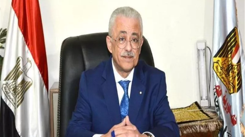 «اليونسكو» تشيد بتجربة مصر فى التعليم وتوجه خطاب شكر لـ«طارق شوقى»