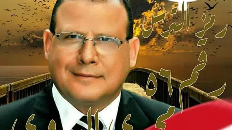 إجتماع لمجلس إدارة إتحاد عمال مصر بحلوان لدعم ممثلى العمال فى 