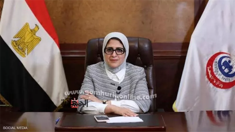 وزيرة الصحة انقذينا من مسئولى مستشفي جمال عبد الناصر