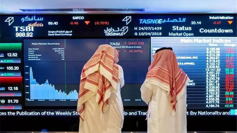 تراجع الأسهم السعودية وسط عودة السيولة