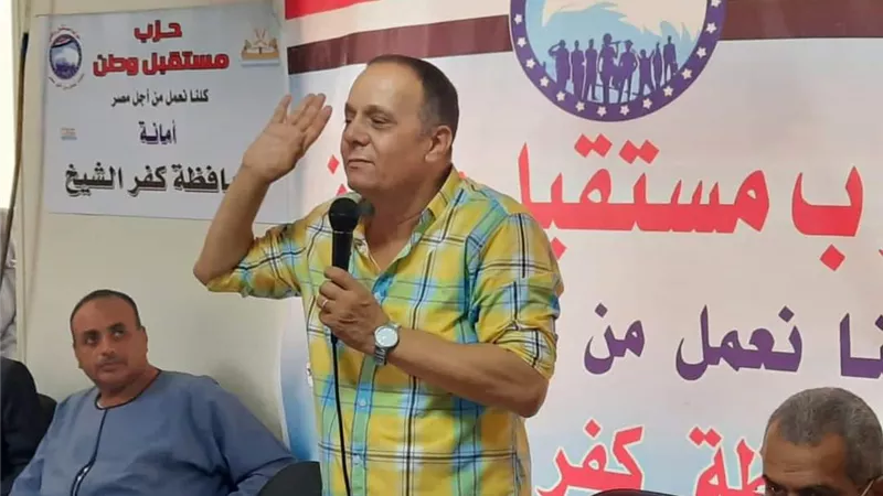 إجتماع أمانة الحزب بمحافظة كفر الشيخ لدعم مرشحى الحزب لمجلس النواب
