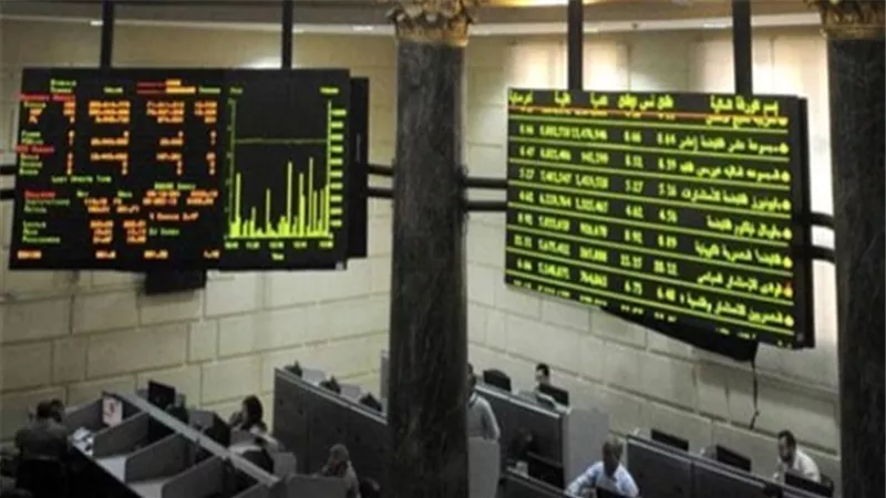 البورصة تخسر 2.1 مليار جنيه فى ختام تعاملاتها اليوم