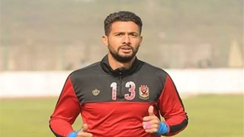 شاهد.. حارس الأهلى السابق يحتفل بقدوم مولوده الثانى