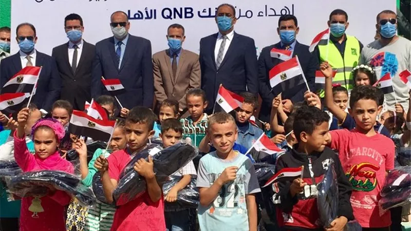 مصر الخير و QNB الأهلي يتعاونان لدعم المنظومة التعليمية بمحافظة أسيوط