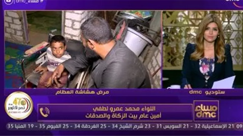 بالتفاصيل.. بيت الزكاة يكافئ عاملا أعاد مبلغ 300 ألف جنيه لصاحبها ببنى سويف