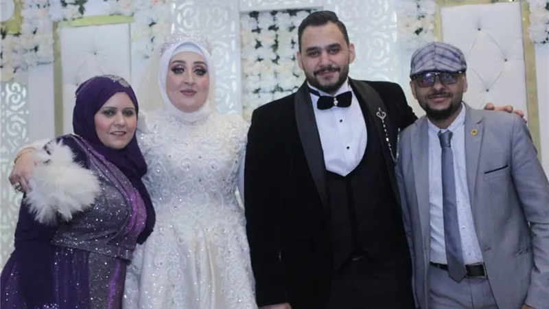 مبروك الزفاف