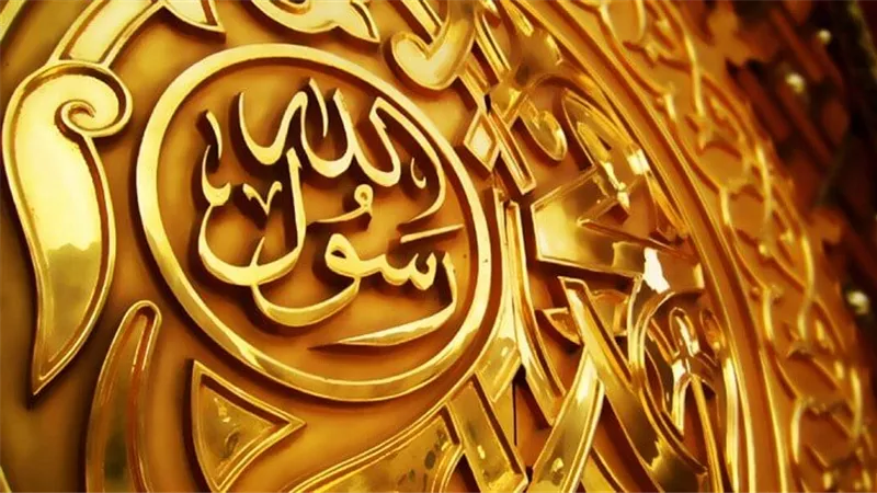 كيف ترى رسول الله في المنام ؟