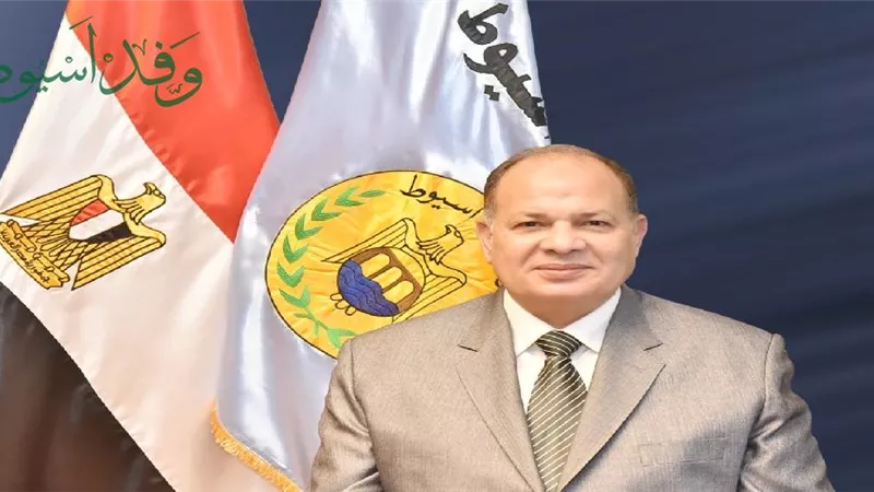 محافظ أسيوط يعقد اجتماعا مع مبادرة