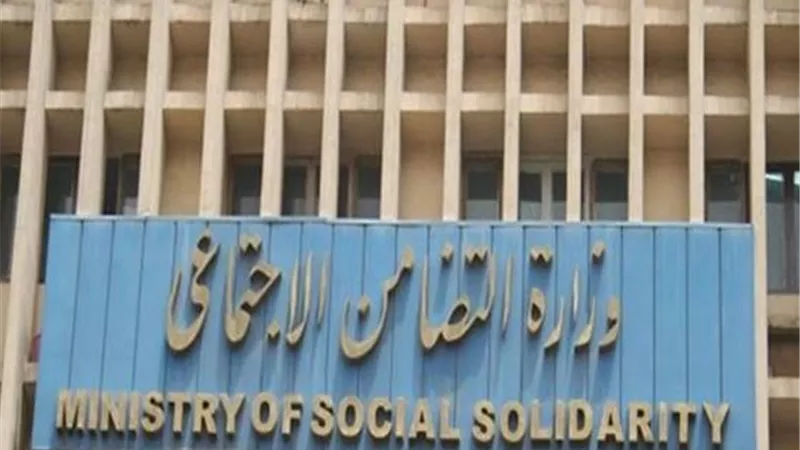 التضامن :تشكيل غرفة عمليات للتعامل مع ازمات الطقس السيئ بشكل لحظى