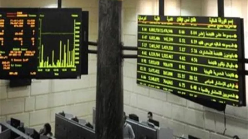 تراجع ملحوظ لمؤشرات البورصة فى مستهل تعاملات جلسة نهاية الاسبوع