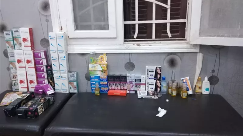 ضبط مخالفات دوائية ومستلزمات مجهولة المصدر بمركز تجميل بفاقوس