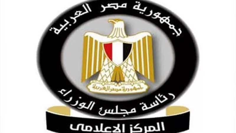 بالفيديو جراف ... إنجازات مبادرة رئيس الجمهورية لدعم صحة المرأة المصرية.. ونصائح وإرشادات للوقاية من سرطان الثدي