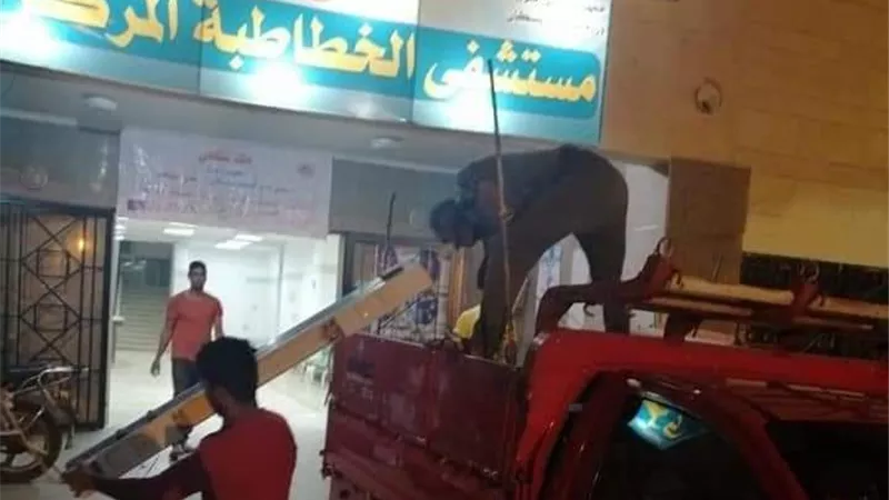 بوابة الجمهورية