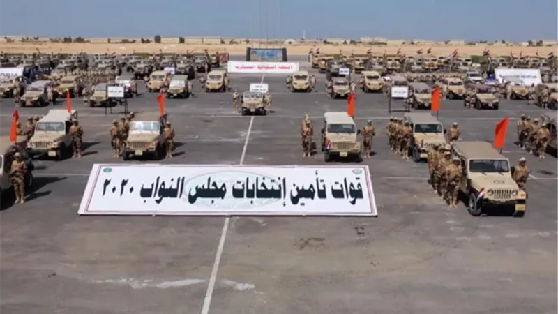 القوات المسلحة تشارك في تأمين الإنتخابات البرلمانية 2020 ..