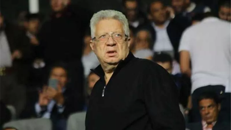 جماهير الزمالك تهاجم مرتضى منصور بعد تأجيل مباراة الإياب امام الرجاء المغربى