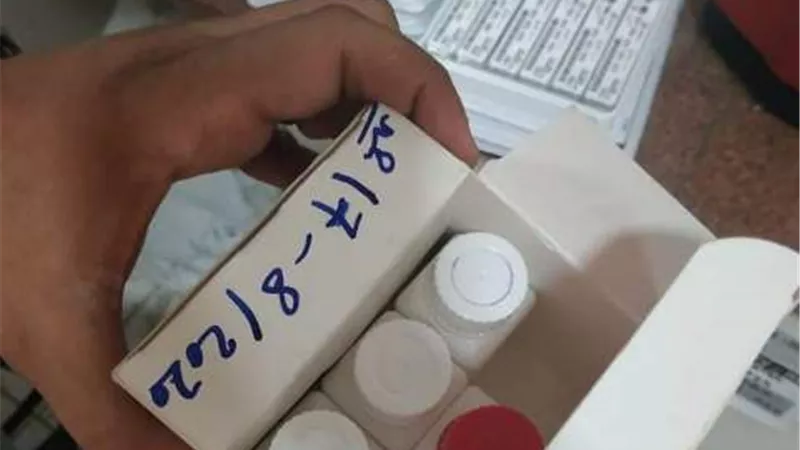 ضبط مواد كيميائية منتهية الصلاحية بمنشآت طبية خاصة بجنوب سيناء