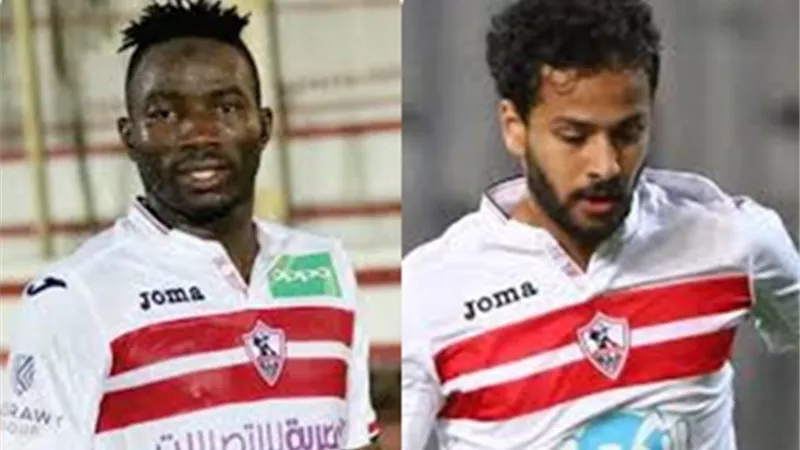 جلسة بين الاتحاد السكندري والزمالك لحسم مصير رفعت وسيسيه