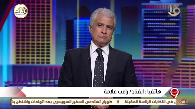 راغب علامة للابراشى: 