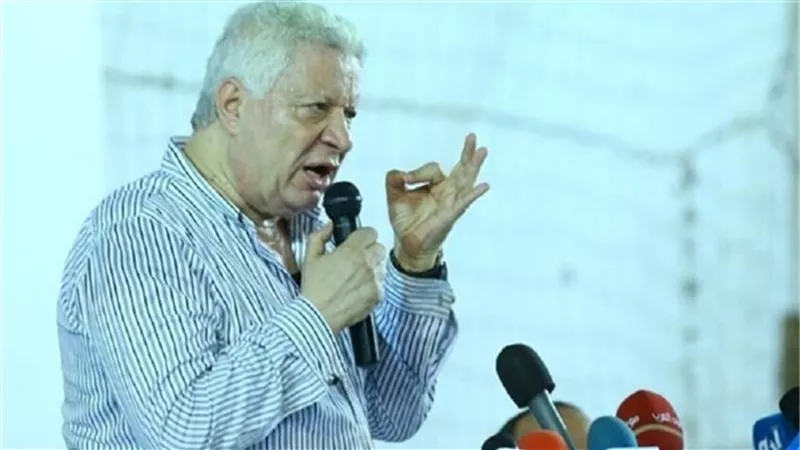 مرتضى منصور: عايز أقابل الأهلي في نهائي إفريقيا.. ورئيس 