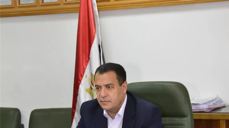 أزمة 