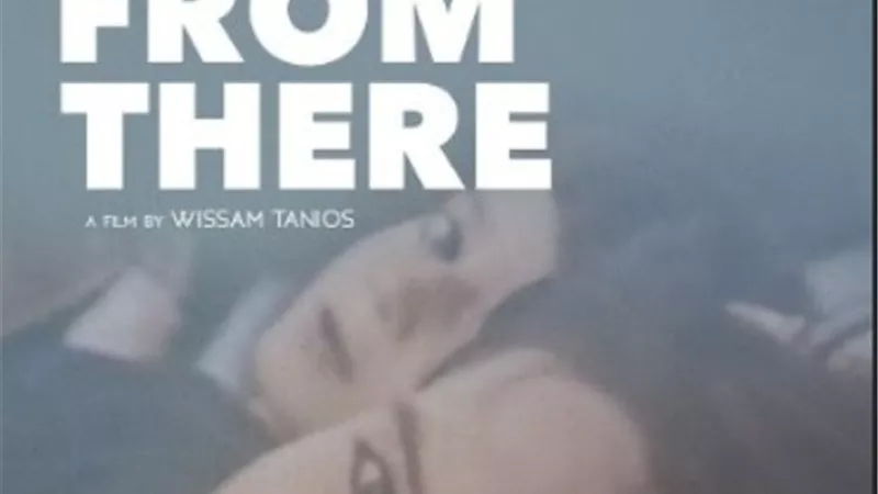 لبنان تنافس بثلاثة أفلام في مهرجان مونبلييه السينمائي