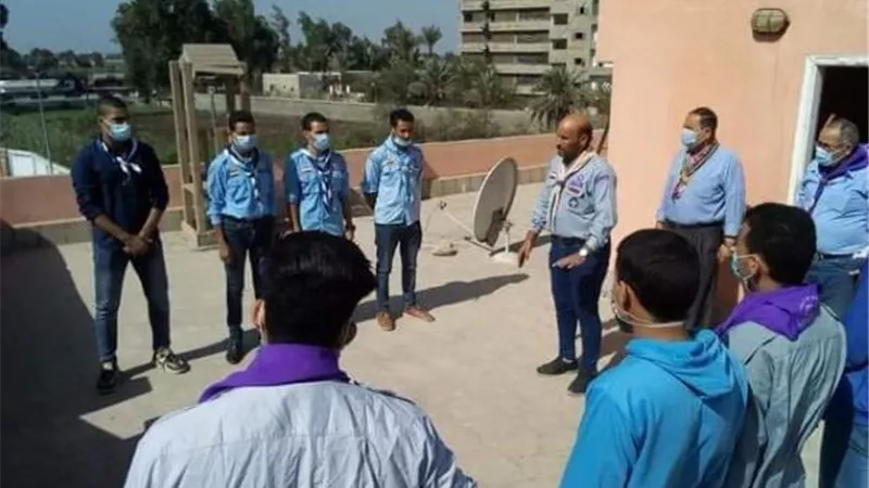 بوابة الجمهورية