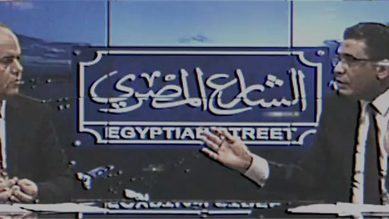 السقوط في بئر الاخوان .. تفاصيل صادمة عن الارهابيين عماد البحيري «لمبي الإخوان» و احمد عطوان .. فيديو