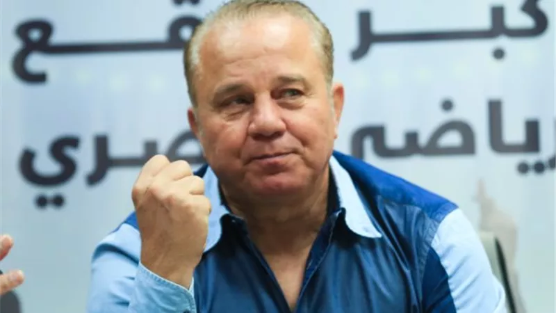 منتخب مصر يواجه البرازيل ودياً