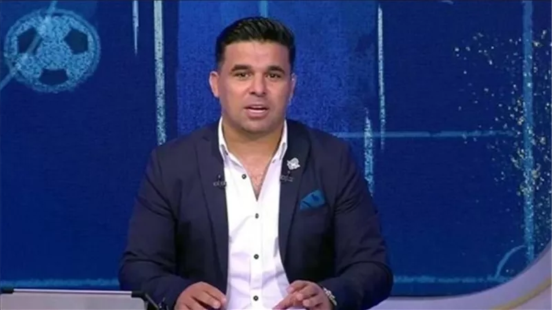 تعليق خالد الغندور بعد تأهل الأهلي لنهائي أفريقيا