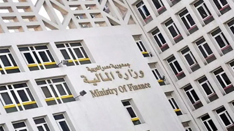مواعيد صرف مرتبات أكتوبر ونوفمبر وديسمبر 2020