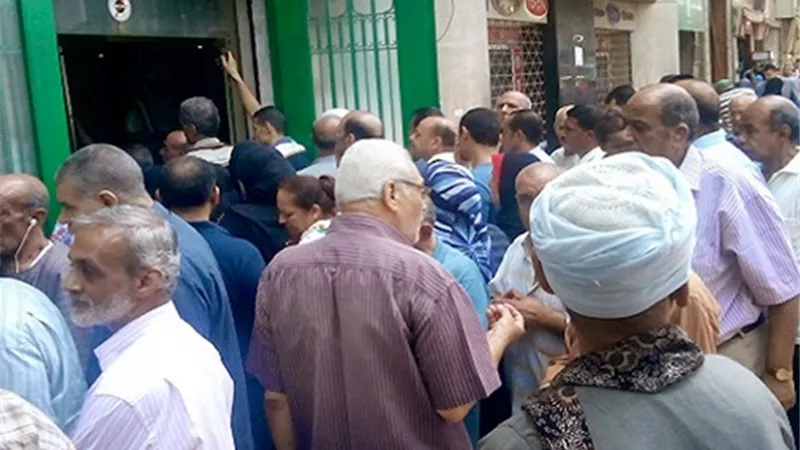 مواعيد صرف معاشات شهر نوفمبر 2020