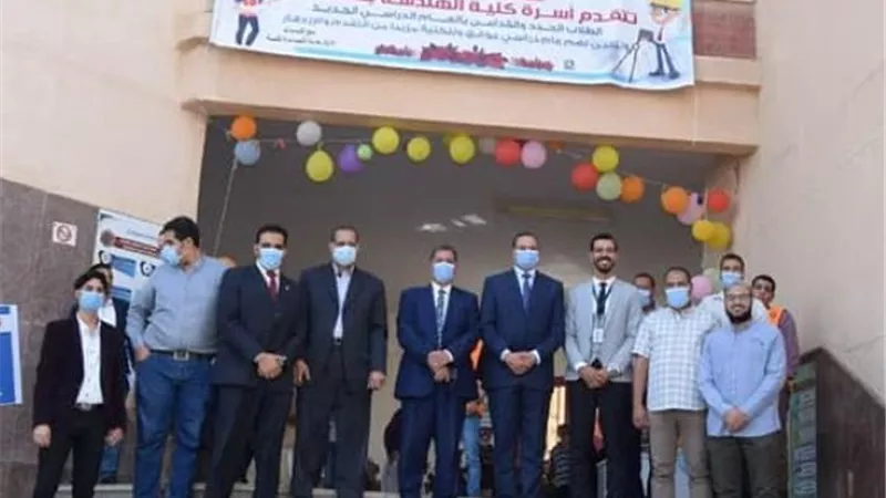 هندسة سوهاج تحتفل باستقبال ٢٦٠ من طلابها الجدد وتكرم أوائل الدفعات.. بالصور